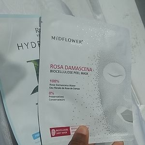Skin care face mask